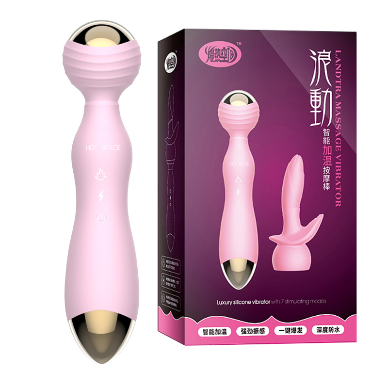 Luxury Rotation Head & Heating Vibrator